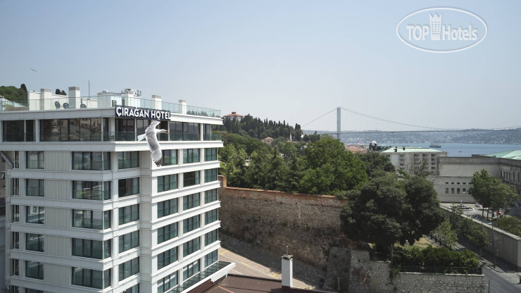 Hotel photo Ciragan Hotel Bosphorus 4*