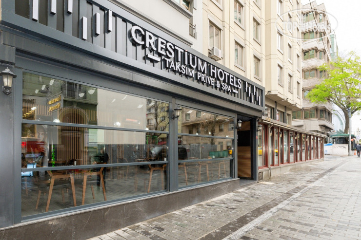 Hotel photo Crestium Taksim Prive & Spa 4*