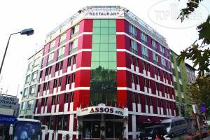 Hotel photo Istanbul My Assos Hotel 4*