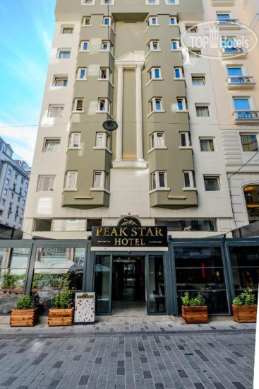 Hotel photo Peak Star Otel 3*