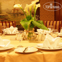 Nova Plaza Orion Hotel 