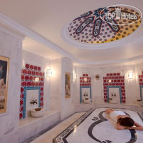 Elite World Istanbul
