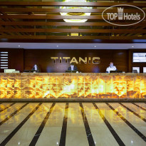 Titanic City Taksim 