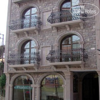 Harmony Hotel Istanbul