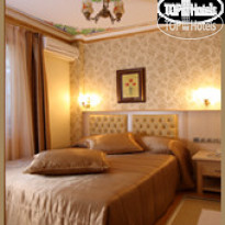 Aldem Hotel