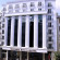 Istanbul Royal Hotel