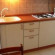 The Marmara Camlica Residence (closed) 
