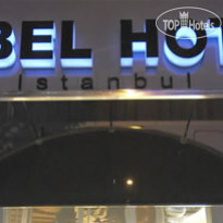 Nobel Hotel Aksaray 