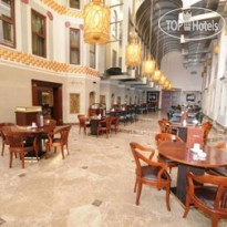 Crowne Plaza Istanbul - Old City