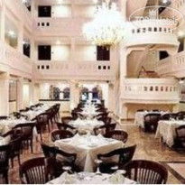 Crowne Plaza Istanbul - Old City