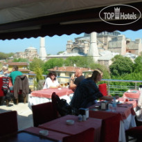 Ares Hotel Sultanahmet