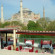 Ares Hotel Sultanahmet
