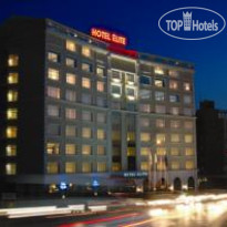 Elite Hotel Dragos 