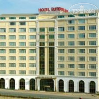 Elite Hotel Dragos 
