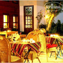 Garden House Istanbul