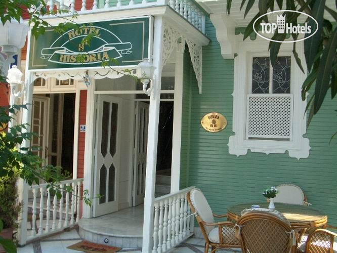 New photos from tourists Historia Hotel 3*