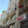 Suite Home Hotel Istiklal 