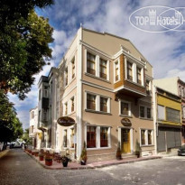 Sultan House