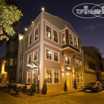Sultan House
