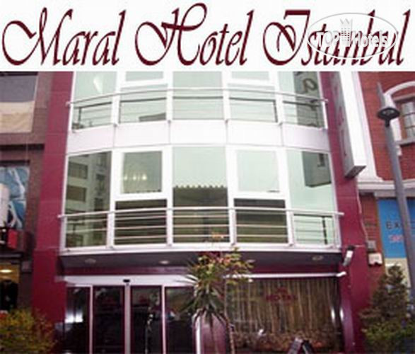 Hotel photo Maral 3*