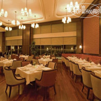 Crowne Plaza Istanbul Asia 
