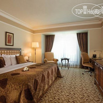 Crowne Plaza Istanbul Asia 