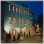 Hotel photo Tashkonak 3*