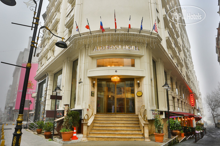 Hotel photo Amethyst 4*