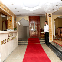 Best Town Palace 
