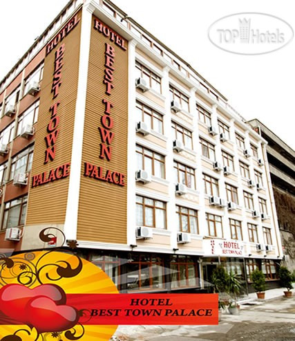 Hotelier's photos Best Town Palace 3*