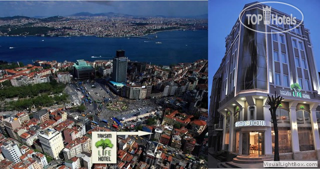 New photos from tourists Taksim Life 4*
