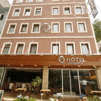 Senabil Hotel Old City