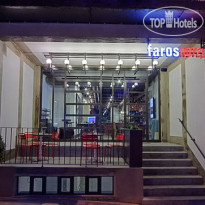 Faros