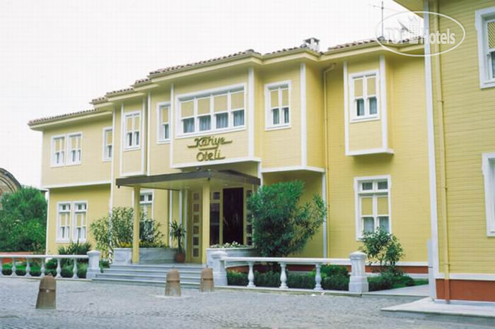 Hotel photo Kariye 3*