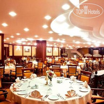Elite World Comfy Taksim