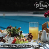 Sheraton Istanbul Atakoy 