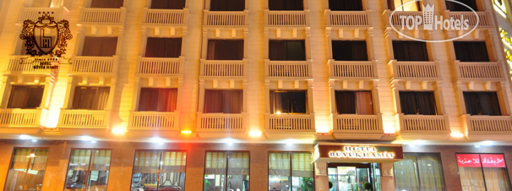 Hotel photo Buyuk Hamit 3*