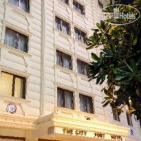 The City Port Hotel