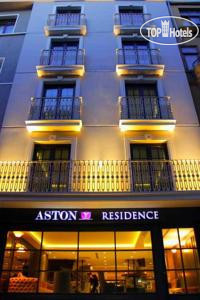 Hotelier's photos Aston Residence