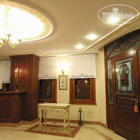 Emine Sultan 