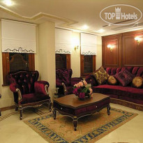 Emine Sultan 