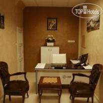 White House Residence 