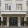 Four Points Express by Sheraton Istanbul Taksim Square 