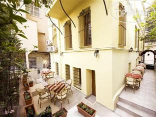 New House