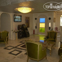 Miss Royal Hotel & SPA 