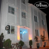 Miss Royal Hotel & SPA 