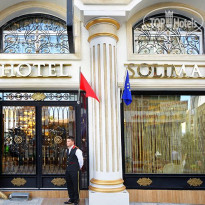 Soliman Hotel