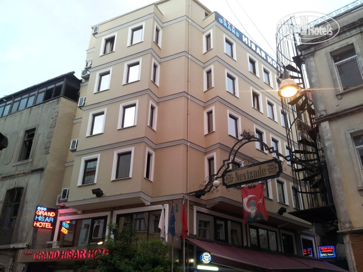 Hotel photo Grand Hisar Hotel 3*