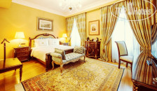 Pera Palace Hotel 5*