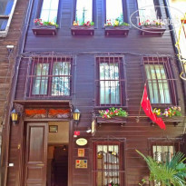 Naz Wooden House Inn